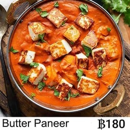 Butter Paneer