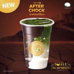 อาฟเตอร์ช็อก พรีเมี่ยมมัทฉะ (M)