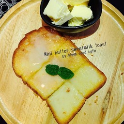 ปังฉ่ำเนยปิ้ง นมข้น&น้ำตาล