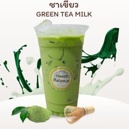 ชาteaไฮโซ ณ ใต้คอนโด อร่อยจังฮู้ววว by Sweet Balance ขาย ชาไทย ชอคดูไบ วุ้น หัวใจ เบเกอรี่ โฮมเมด ดิลิเวอรี่