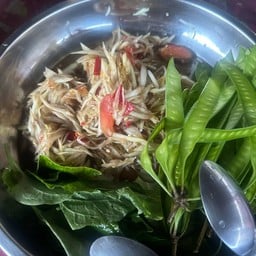 ตำลาวใส่ปลาร้าดิบ