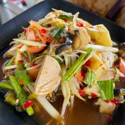 ตำป่า