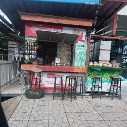 กาแฟสด&กาแฟโบราณ