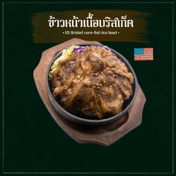 MENU_2103797RL_1685521182