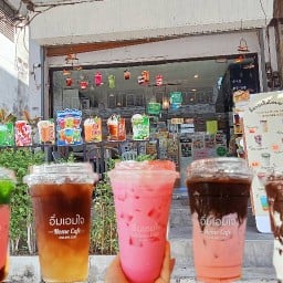 ร้านอิ่มเอมใจ Home Cafe (941 ติดถนน เลยบางแค ซอย9 มา100เมตร อยู่ระหว่างร้านข้าวเหนียวมะม่วงแม่อุไรกั