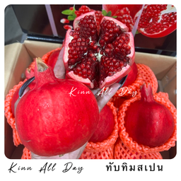 ทับทิมสเปน