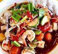 ตำทะเลรวมมิตร