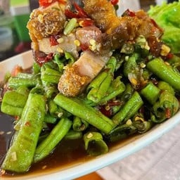 ตำถั่วหมูกรอบ