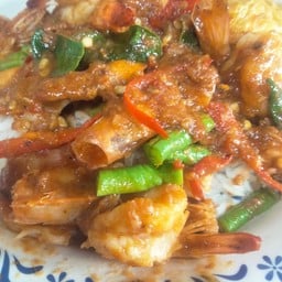 ผัดพริกแกงกุ้ง