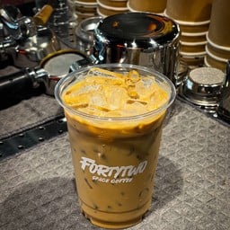 Fortytwo space coffee -