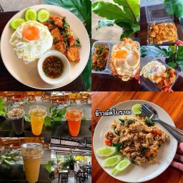 ก๋วยเตี๋ยว สุโขทัย เจ๊น้อย