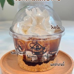 ช็อคโกแลตวิปพาย