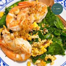 ใบเหลียงผัดไข่ + ใส่กุ้ง