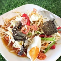 ส้มตำปูไทยไข่เค็ม