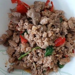 ครัวเจ๊แตน หรรษา