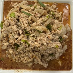 ลาบหมู