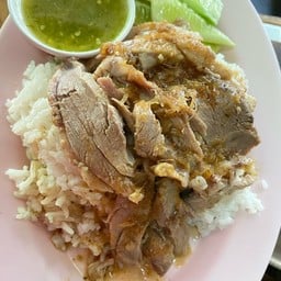 ข้าวหน้าเป็ด