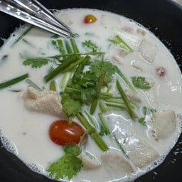รสชาติปากแซ่บ