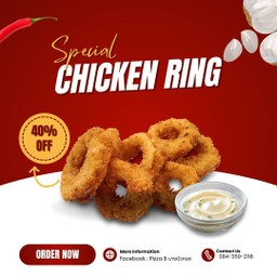 Chicken Ring