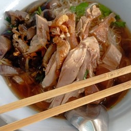 ก๋วยเตี๋ยวเป็ดกรุณาระบุเส้นด้วยครับ