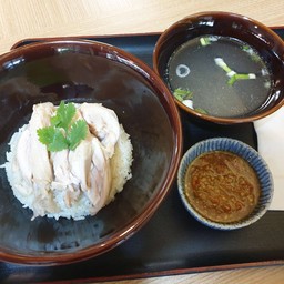 ข้าวมันไก่ซานหมิง