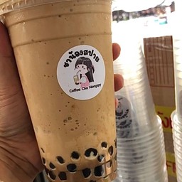 เนสกาแฟปั่น