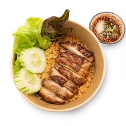 ข้าวผัดพริกเกลือ ไก่ย่าง