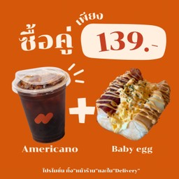 อเมริกาโน่+แซนด์วิช