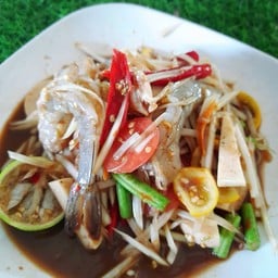 ส้มตำปลาร้ากุ้งสด