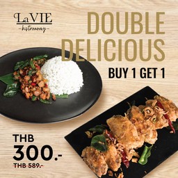 อร่อยคูณสอง! ผัดกะเพรา + ปีกไก่ฟรี