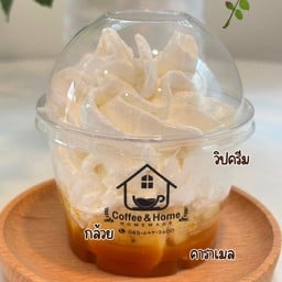 บานอฟฟี่กล้วย