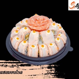 เค้กแซลมอนโรล