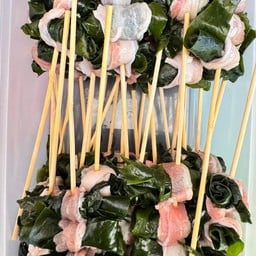 สาหร่ายพันสามชั้น