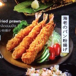 224.กุ้งทอดเกล็ดขนมปัง