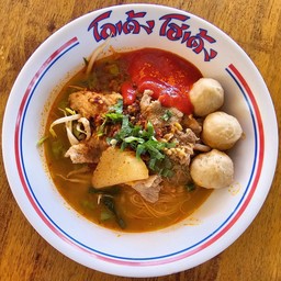 หมี่ขาว-ต้มยำเย็นตาโฟ