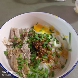 ข้าวต้มไก่