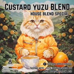 กาแฟ หอมส้มยูชุ