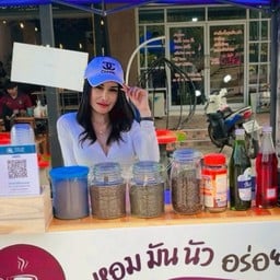 ข้าวขาหมู by แพน วิลัยสารพัดช่างศรีสะเกษ