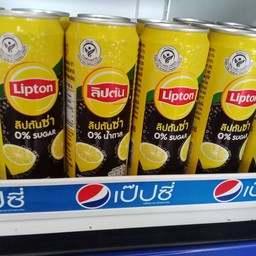 ลิปตันซ่า