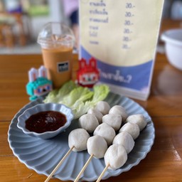 ชามั้ย by แนน