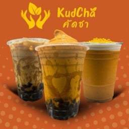 อันดามันเฟรชเบอร์เกอร์ อันดามัน สาขาไอคอนสยาม