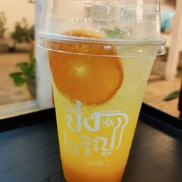 Orange Soda