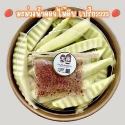 มะม่วงน้ำดอกไม้ดิบเปรี้ยว พร้อมทาน