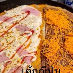 เครป ER หาดใหญ่ใน