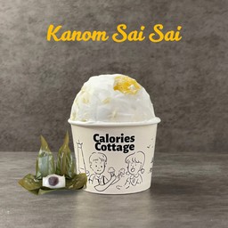 ขนมใส่ไส้