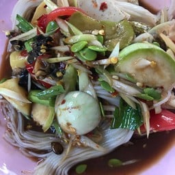 สมชายลาบยโส-ตรงข้ามโรงแยกก๊าซ