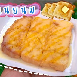 - พระราม2 ซ69