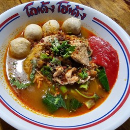 บะหมี่-ต้มยำเย็นตาโฟ