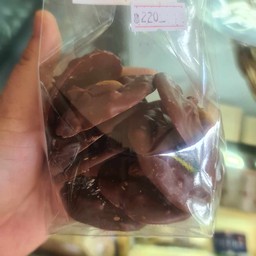 Lepaon Chocolate with nuts