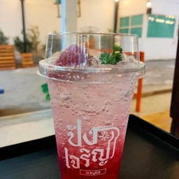 Strawberry Soda